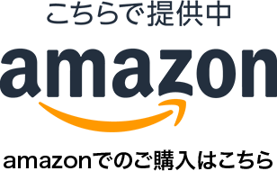 amazon_image_mob