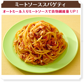 sidedish_item-7_desk