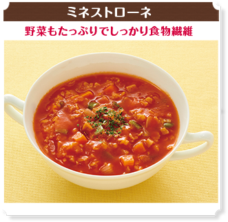 sidedish_item-3_desk