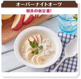 sweets_item-2_desk