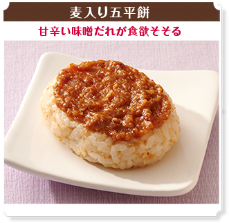 sweets_item-6_desk